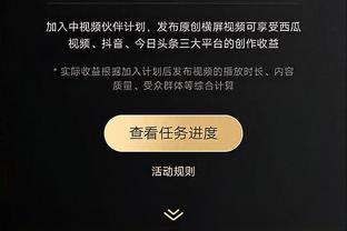 每体：坎塞洛自8月底连续出战24场比赛，欧冠战安特卫普可能轮休